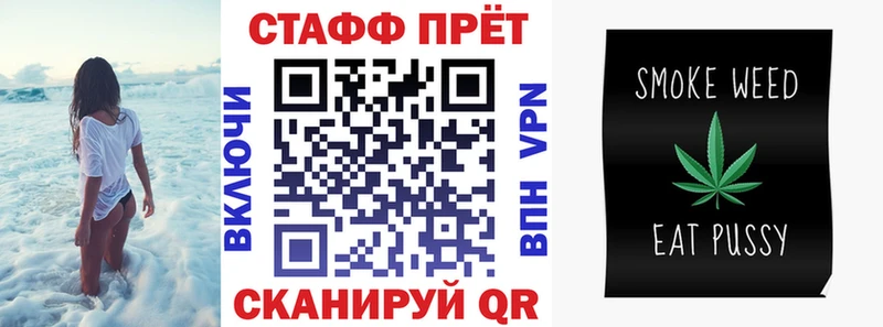 Купить Гашиш  Канабис  Амфетамин  Меф мяу мяу  КОКАИН  Вольск