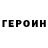Amphetamine Premium rozovar