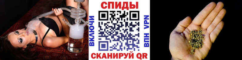 Купить закладки  Вольск  БУТИРАТ буратино 