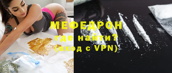 дистиллят марихуана Володарск