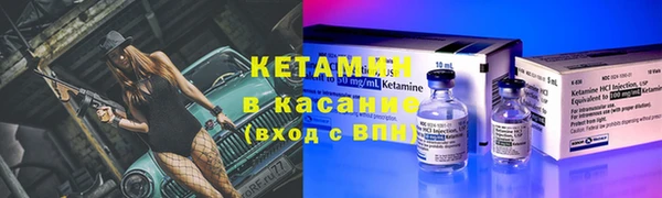 марки lsd Волоколамск