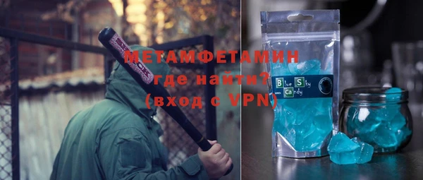 дистиллят марихуана Володарск