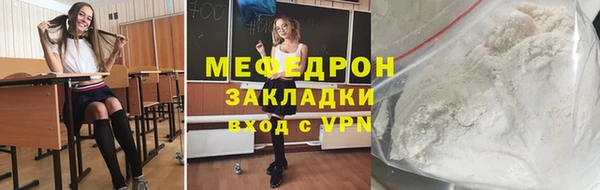 дистиллят марихуана Володарск