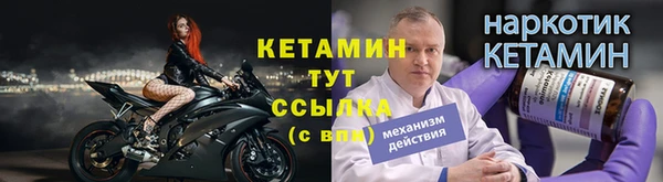 дистиллят марихуана Володарск