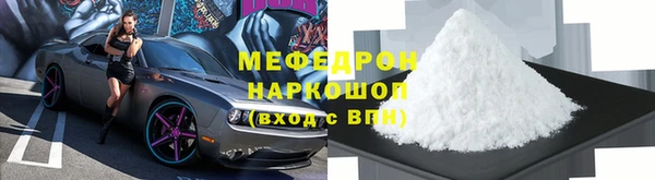 дистиллят марихуана Володарск