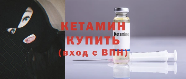дистиллят марихуана Володарск