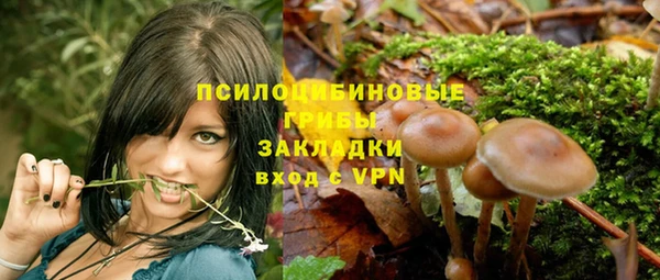 дистиллят марихуана Володарск