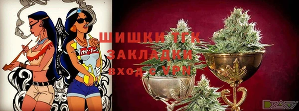 марки lsd Волоколамск