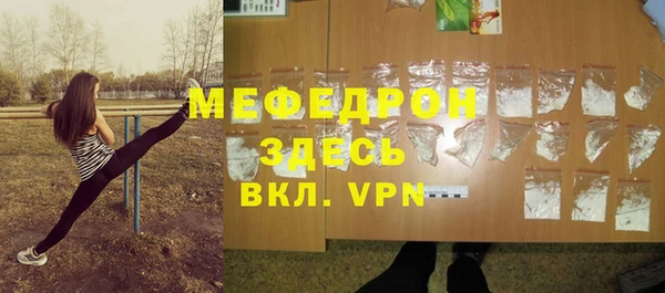 марки lsd Волоколамск