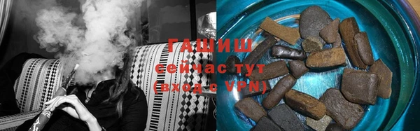 дистиллят марихуана Володарск