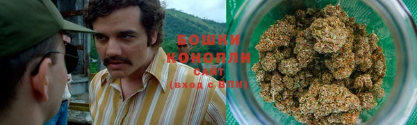 марки lsd Волоколамск