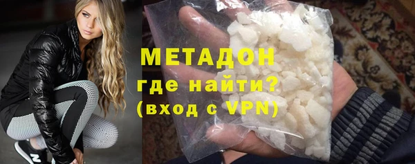 соль курить ск Волосово