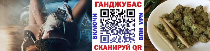 Купить  Вольск  Канабис AK-47 